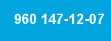 960 147-12-07